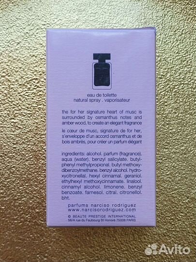 Narciso Rodriguez For Her Eau De Toilette