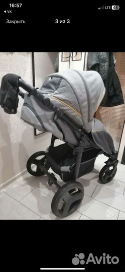 Прогулочная коляска camarelo elf