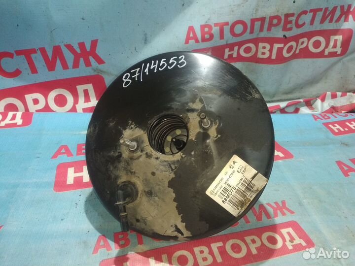 Вакуумник Ситроен С4 В7