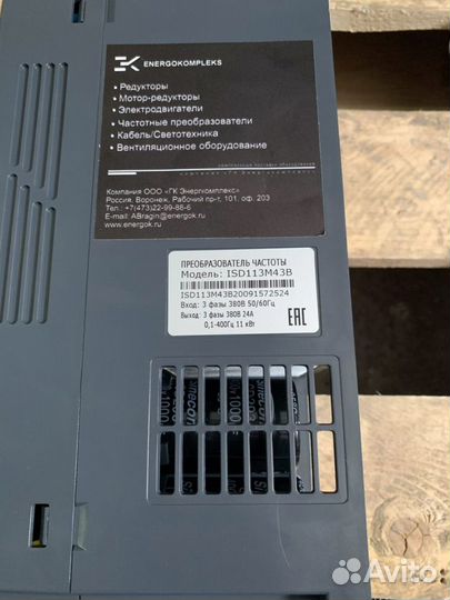 Преобразователь частоты 11 кВт, 380В innovert isd