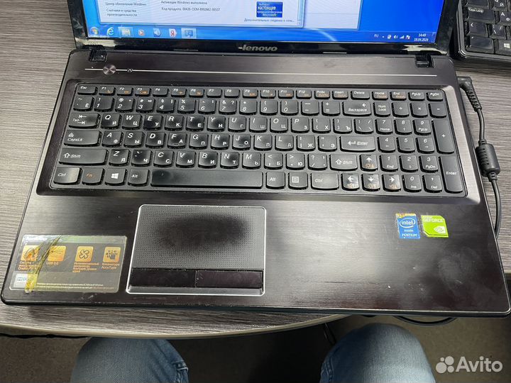 Lenovo g580