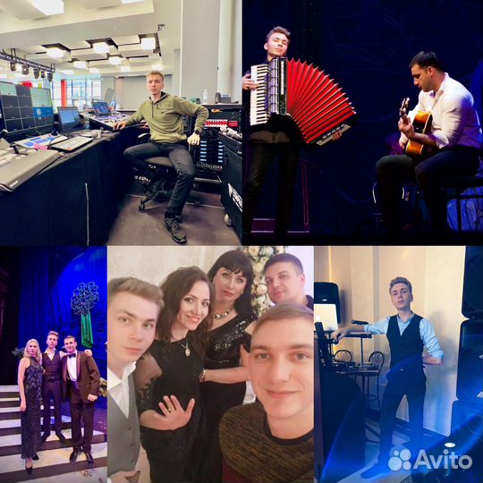 Музыкант (Dj) на ваш праздник