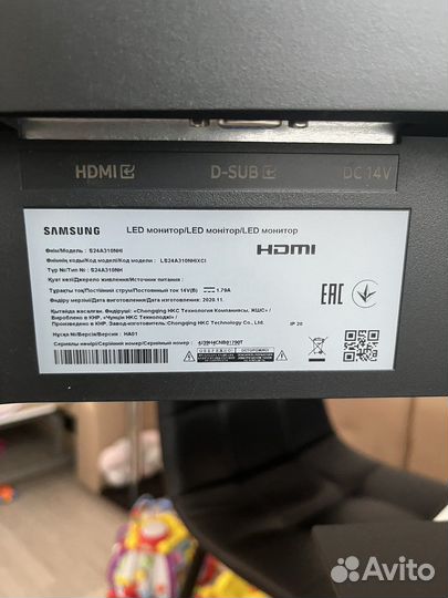 Монитор Samsung S24A310NHI