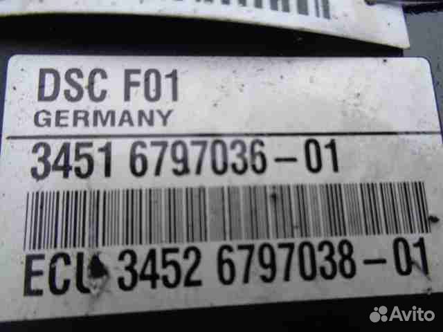 Блок управления тормозами/насос ABS BMW 7-Series