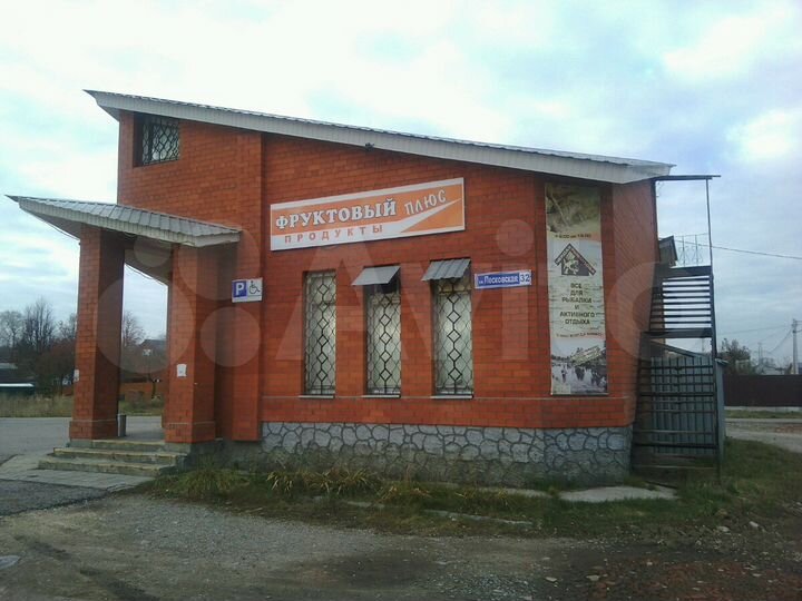 Сдам в аренду магазин