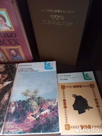 Книги разных жанров