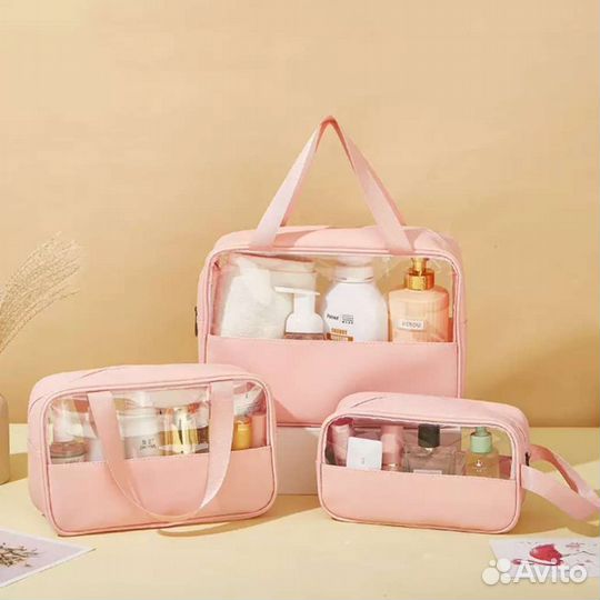 Набор косметичек