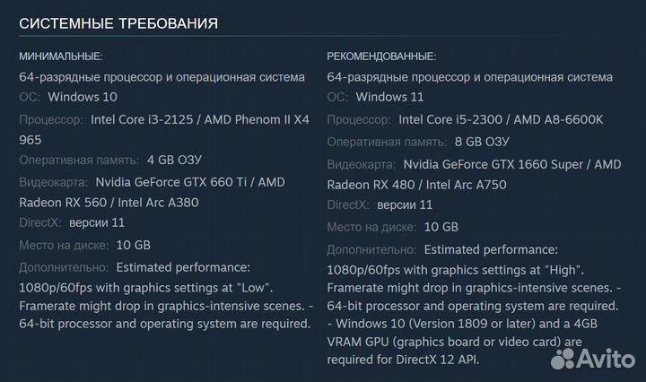 Jujutsu Kaisen: Cursed Clash / Дзюдзюцу (Steam)