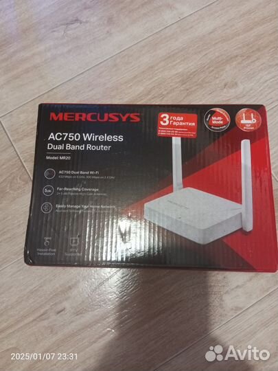 Wifi роутер mercusys ac750