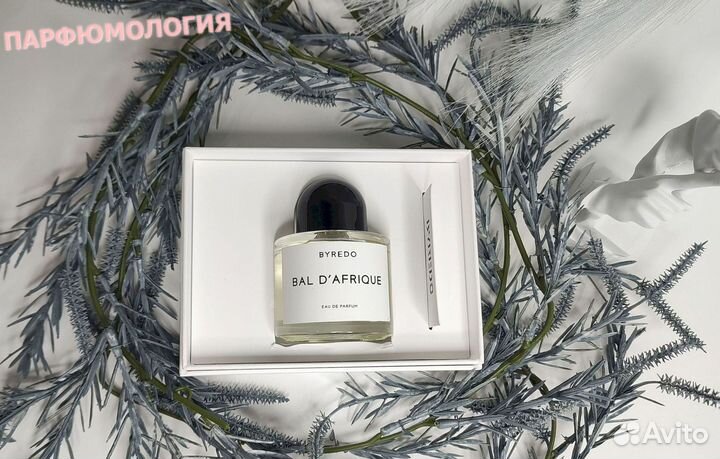 Byredo Bal d Afrique 100 мл