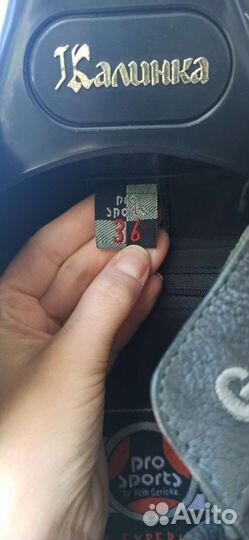 Мотокуртка