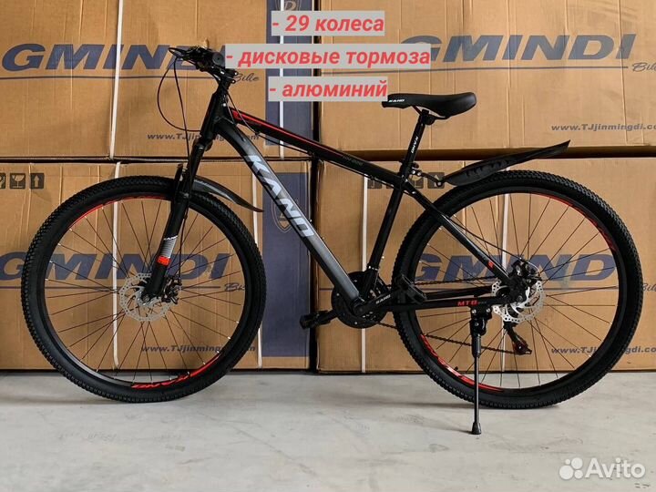 Велосипед взрослый