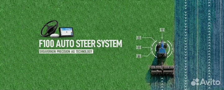 Автопилот Sveaverken Svea F100