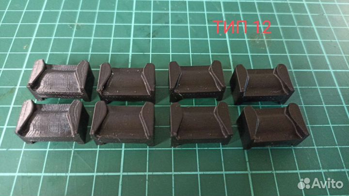 Ремкомплект ограничителей дверей Mazda/Honda