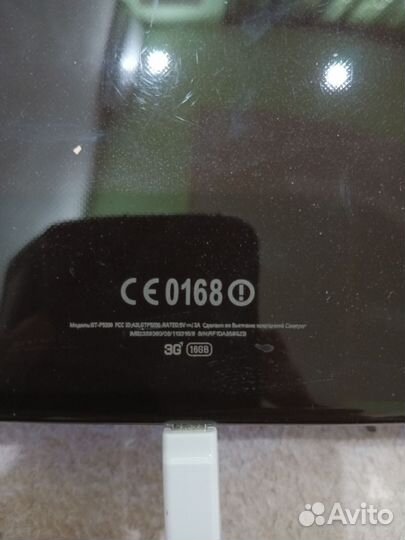 Планшет samsung