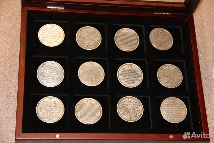 Медали портреты Правители России Серебро