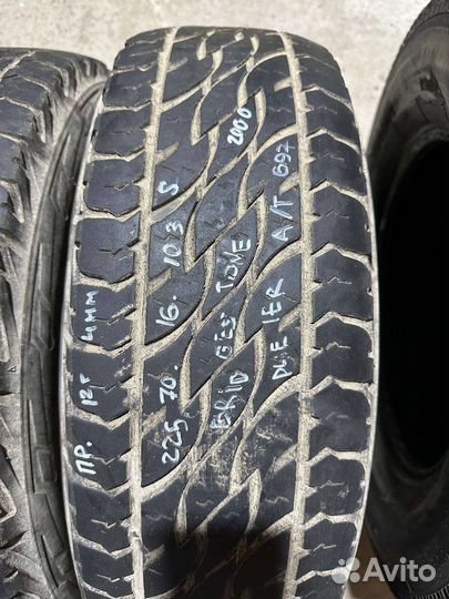 Bridgestone Dueler A/T 697 225/70 R16 103S