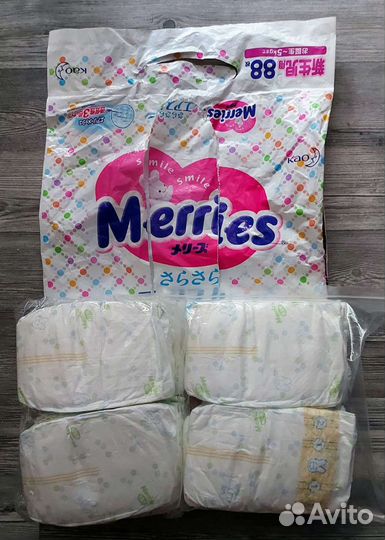 Подгузники Merries