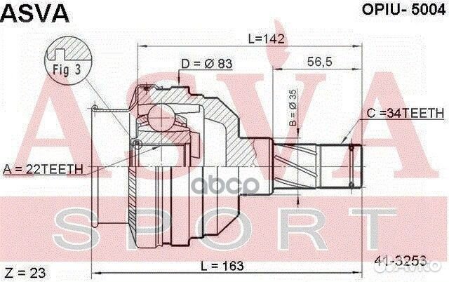 Шрус внутренний 22х35х34 opiu-5004 asva