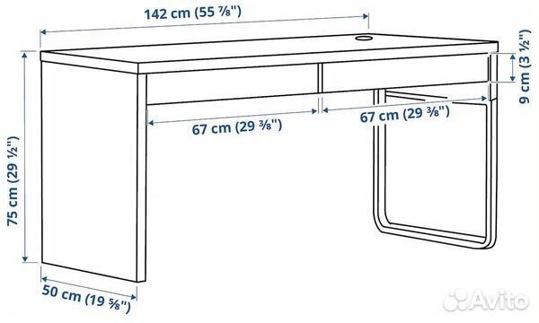 Компьютерный стол IKEA Micke