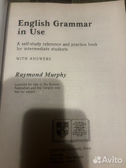 English grammar in use murphy with answers edition