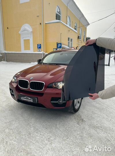 Съемная жесткая тонировка