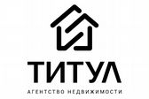 АН Титул