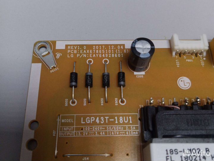 Блок питания EAX67865101 (1.6) EAY64928601