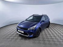 Kia Rio X 1.6 AT, 2021, 26 159 км, с пробегом, цена 2 130 000 руб.