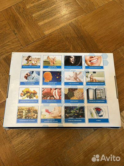 Озонатор воздуха Триостат