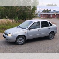 ВАЗ (LADA) 2109 1.5 MT, 2005, 179 000 км, с пробегом, цена 195 000 руб.