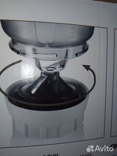 Нож и крышка стакана bosch