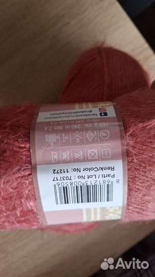 Пряжа для вязания нитки