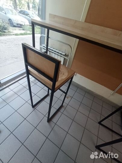 Барная стойка