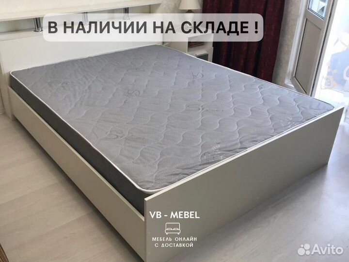 Матрас