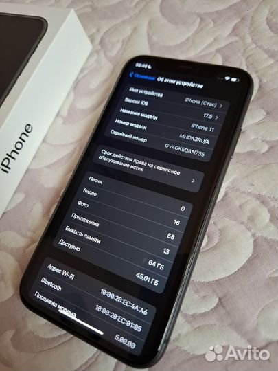 iPhone 11, 64 ГБ