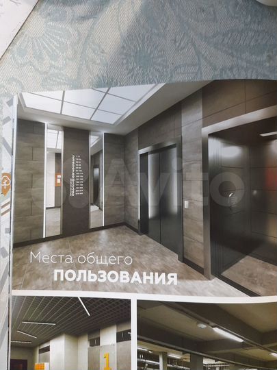 Квартира-студия, 31,7 м², 6/15 эт.