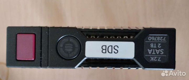 Салазки для сервера HP G9 DL 360