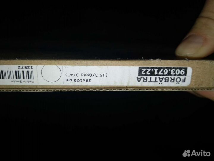 Панели накладные икея