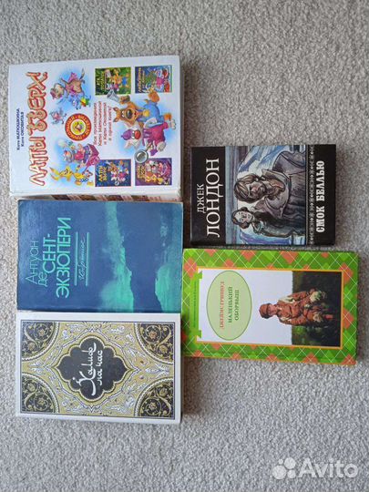 Детские книги