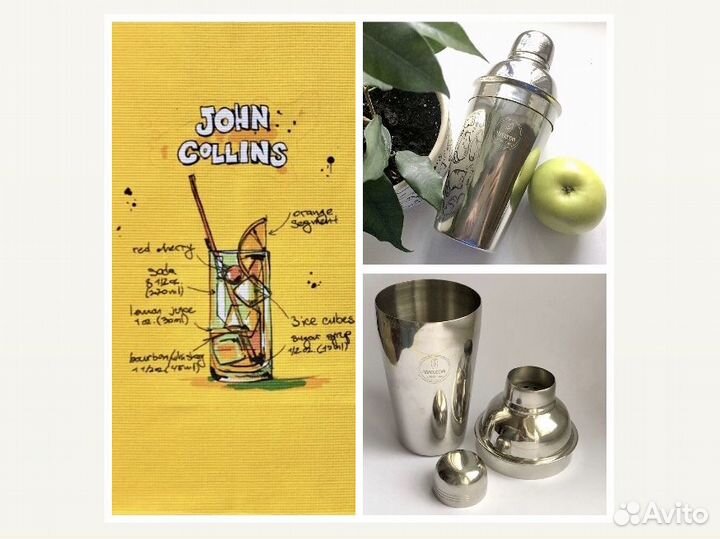 Набором новые кухонные полотенца шейкер Weleda 0,5