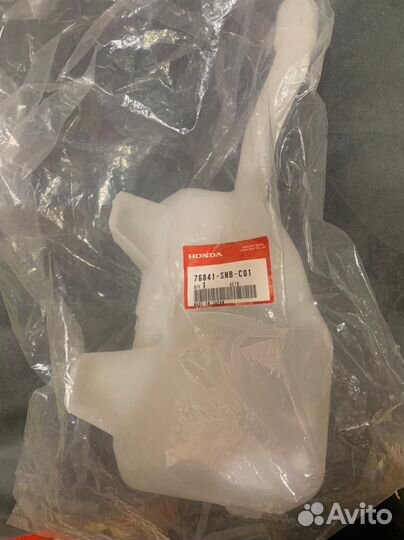 Стойки honda civic 4d