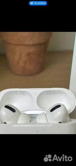 Airpods pro