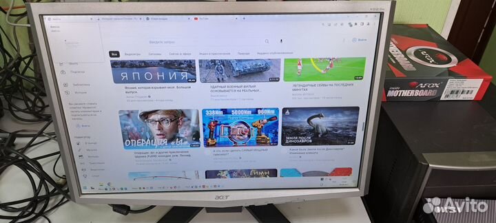 Продам монитор Acer X223W 22 дюйма