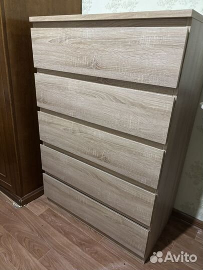 Комод