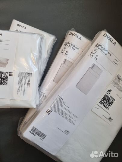 Постельное белье IKEA 150 200 новое