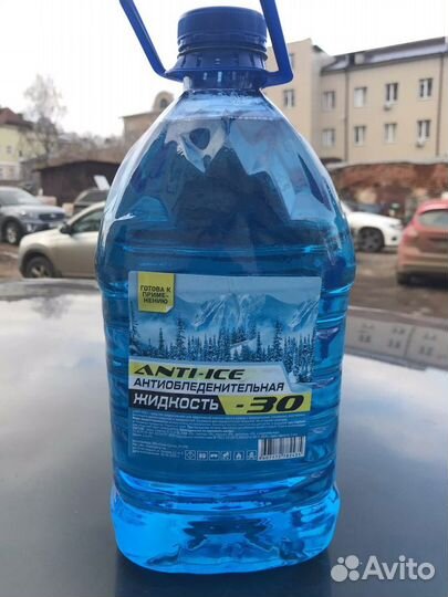 Незамерзайка оптом