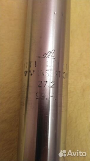 Штырь подседельный с амортизацией 27.2 мм