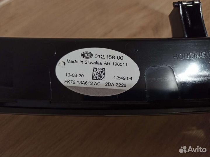 Стоп сигнал задний Дискавери 5