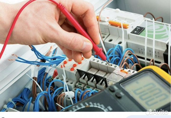 Услуги электрика